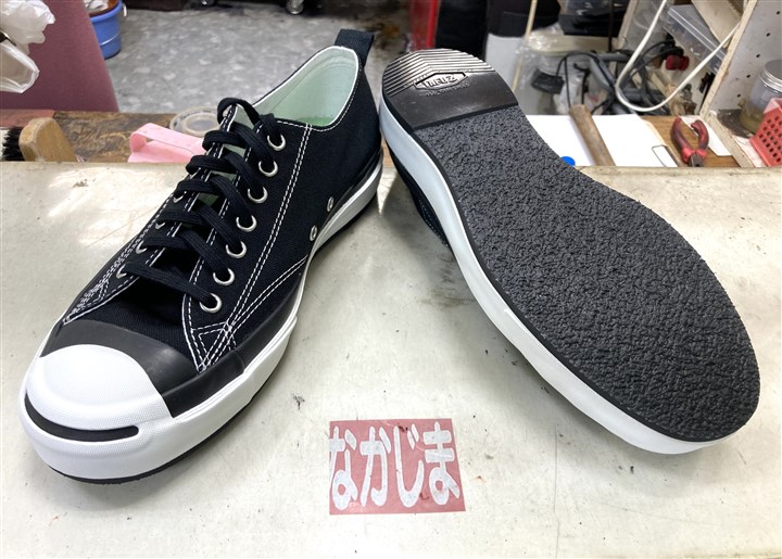 コンバース【ジャックパーセル】のスニーカーソール補強修理、1